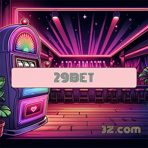 Segurança e Diversão: A Confiavel 29bet.com para Jogadores